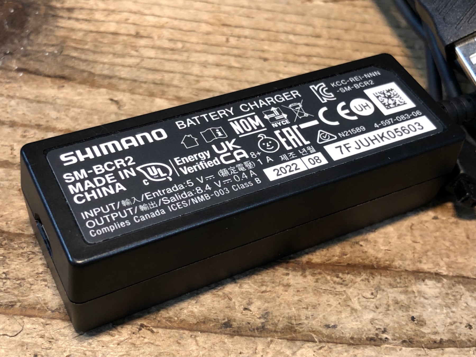 JO693 シマノ SHIMANO SM-BCR2 バッテリーチャージャー PC接続器 動作