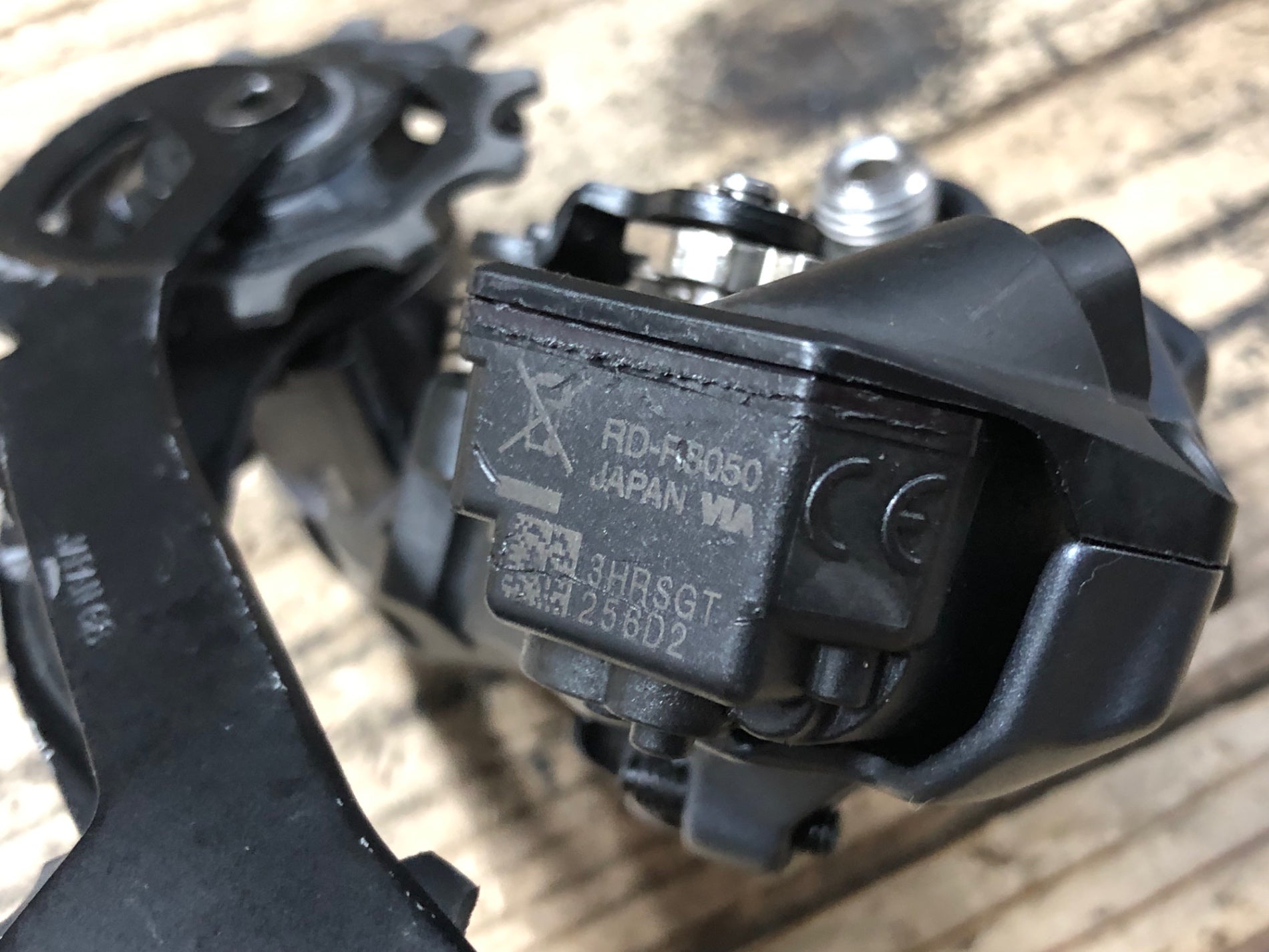 JT294 シマノ SHIMANO アルテグラ ULTEGRA RD-R8050 GS リア