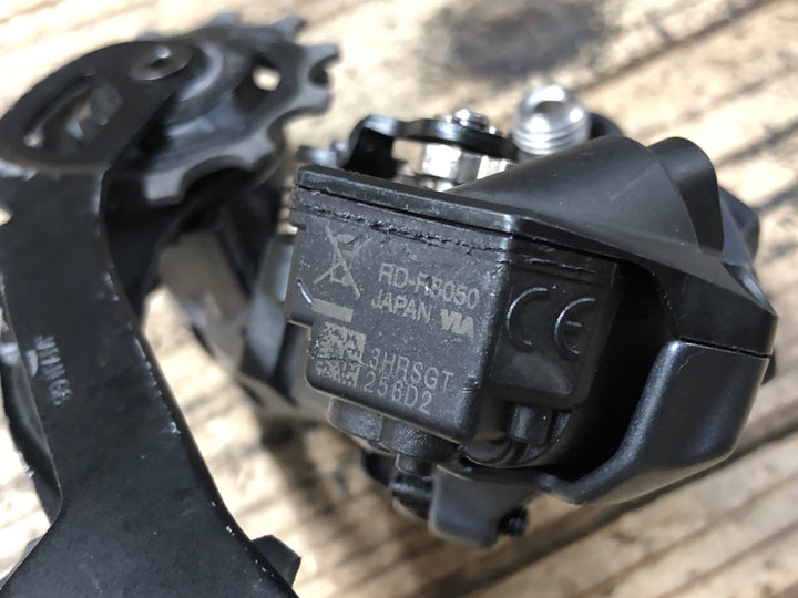 JT294 シマノ SHIMANO アルテグラ ULTEGRA RD-R8050 GS リアディレイラー Di2 動作確認済