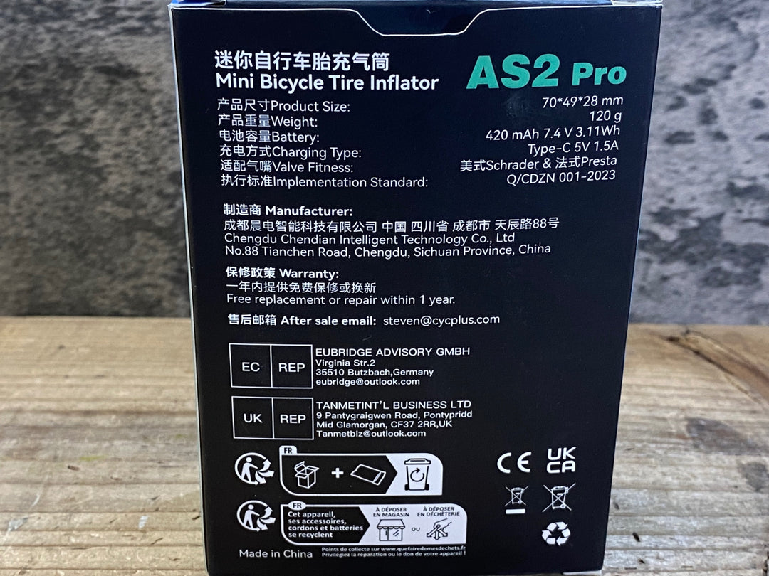 JV477 CYCPLUS AS2 Pro 電動ポンプ 動作確認済