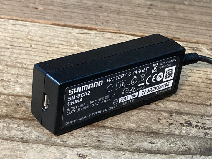 JU541 シマノ SHIMANO SM-BCR2 充電器 バッテリーチャージャー 動作確認済