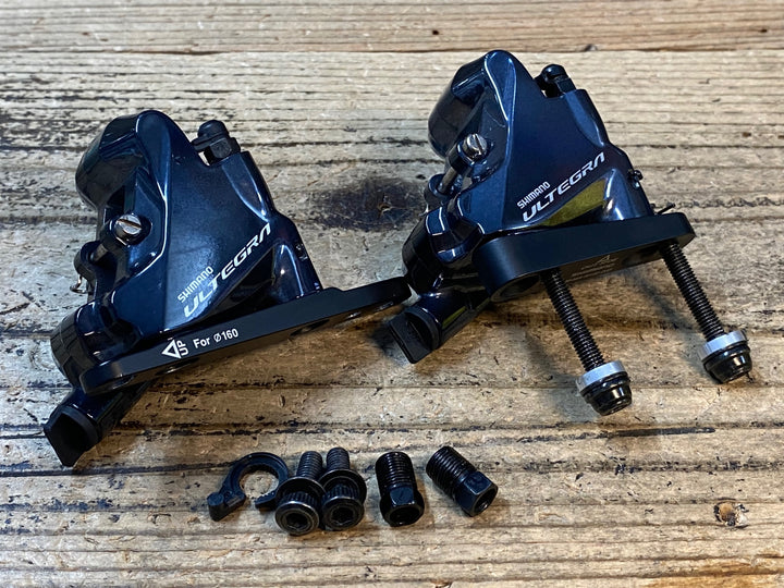 KO870 シマノ SHIMANO アルテグラ ULTEGRA BR-R8070 ディスクキャリパー 黒 前後セット ※ブレーキパッドなし