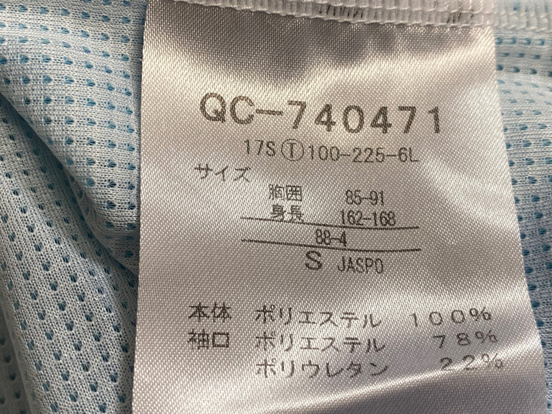 KG651 ルコックスポルティフ le coq sportif 半袖 サイクルジャージ 白青 S ほつれ