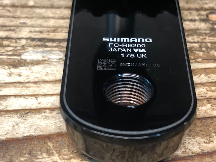 JL002 シマノ SHIMANO デュラエース DURA-ACE FC-R9200 クランクセット 54/40T 175mm
