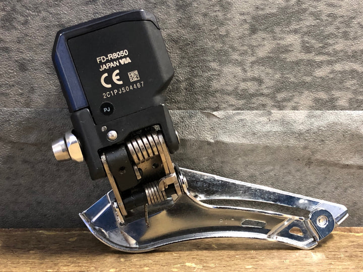 KI063 シマノ SHIMANO アルテグラ ULTEGRA FD-R8050 直付 フロントディレイラー Di2 電動 動作確認済