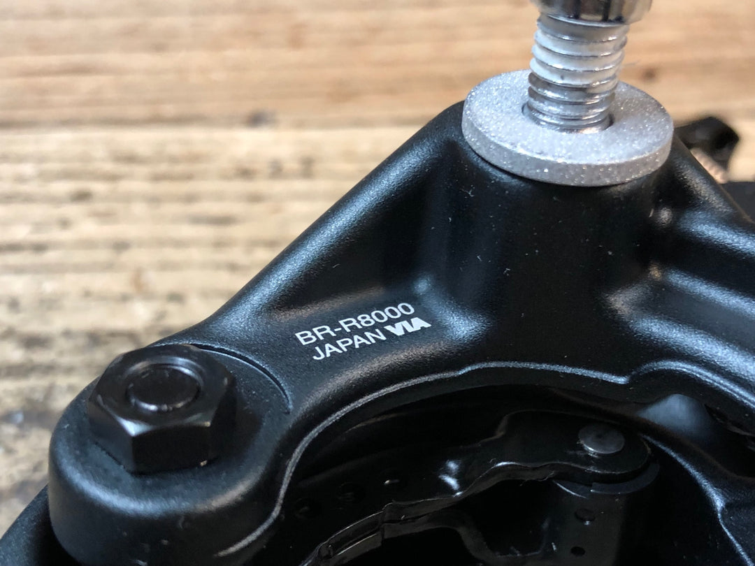 JR380 シマノ SHIMANO アルテグラ ULTEGRA BR-R8000-R キャリパーブレーキ リアのみ
