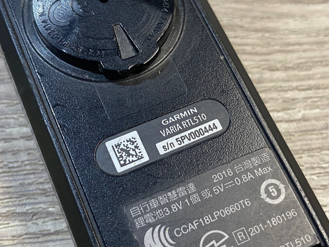 KN886 ガーミン GARMIN VARIA RTL515 リアビューレーダー 動作確認済み