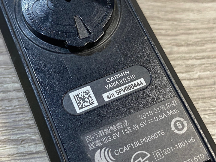 KN886 ガーミン GARMIN VARIA RTL515 リアビューレーダー 動作確認済み