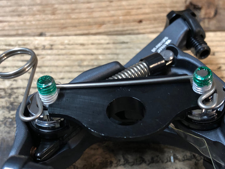 JR379 シマノ SHIMANO ULTEGRA BR-R8010-RS キャリパーブレーキ