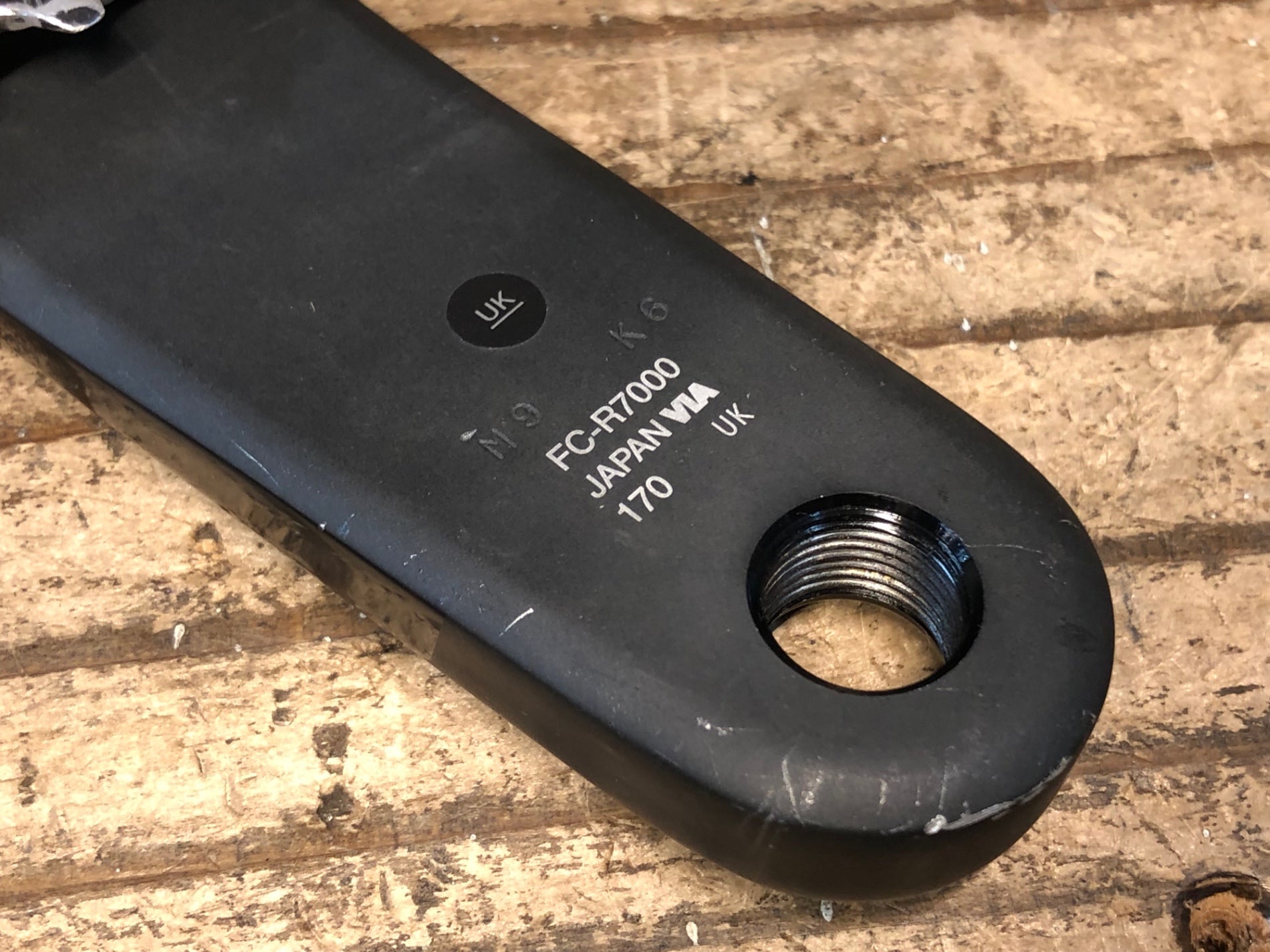 II770 シマノ SHIMANO 105 FC-R7000 クランクセット 50/34T 170mm