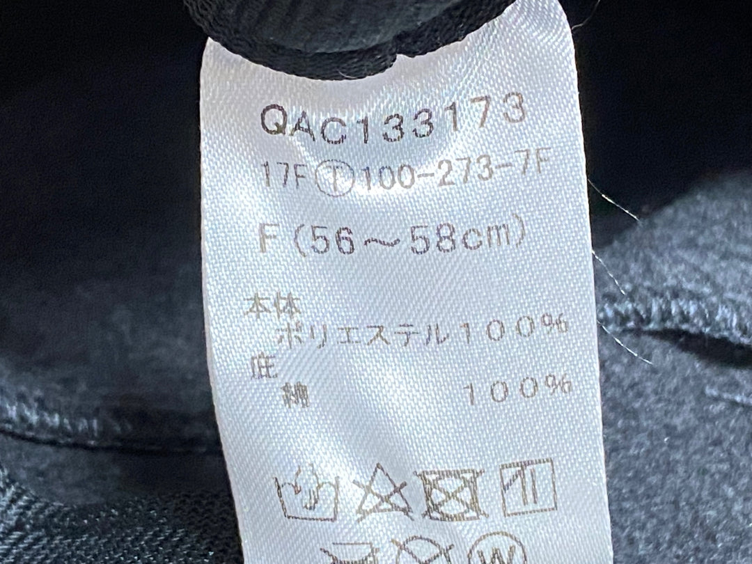KH252 ルコックスポルティフ le coq sportif サイクルキャップ フリーサイズ