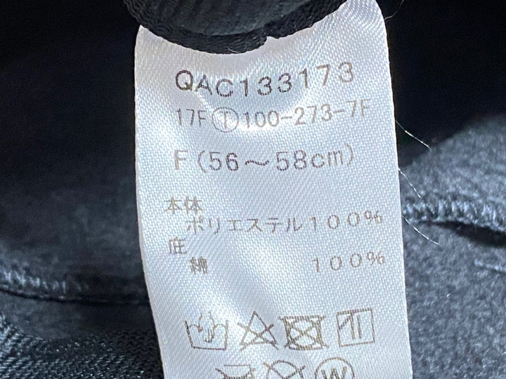 KH252 ルコックスポルティフ le coq sportif サイクルキャップ フリーサイズ