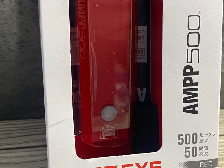 KH792 キャットアイ CATEYE AMPP 500 ライト