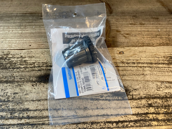 JR954 シマノ SHIMANO FREE WHEEL BODY Y0ML98040 マイクロスプライン フリーボディ ※未使用