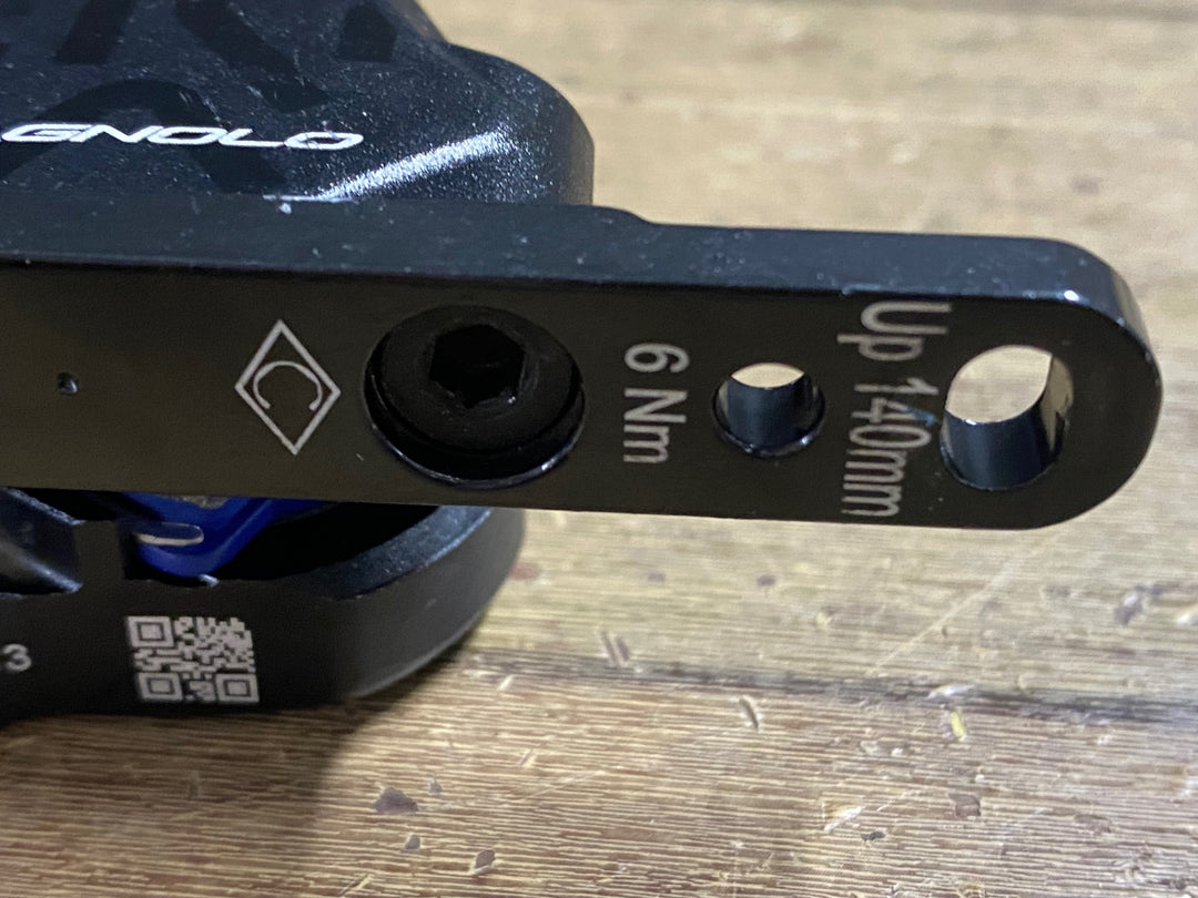 JZ951 カンパニョーロ CAMPAGNOLO エカル EKAR ブレーキキャリパー 油圧 前後セット