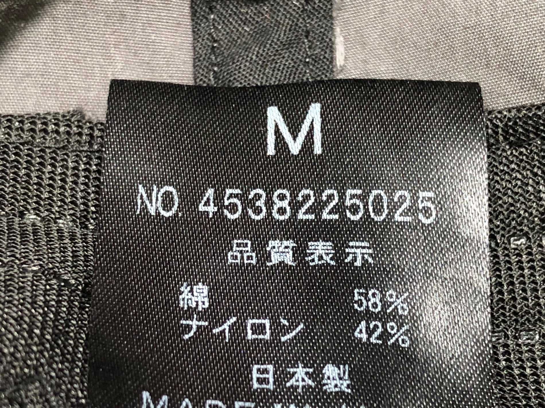 JP629 リンプロジェクト rin project サイクルキャップ グレー M