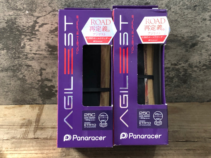 JZ411 パナレーサー PANARACER アジリスト AGILEST クリンチャー タイヤ 700x25C 2本セット