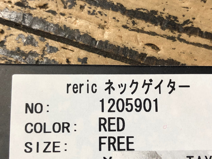 JW033 レリック reric Neck Gator ネックカバー 赤