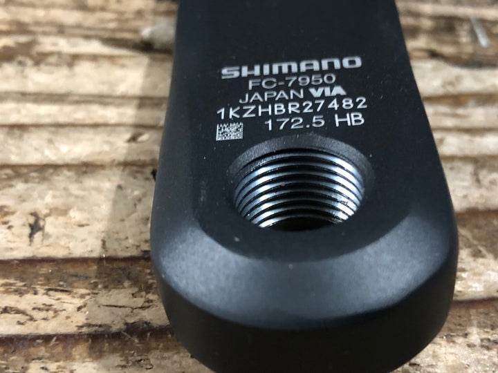 JP094 シマノ SHIMANO デュラエース DURA-ACE FC-7950 クランクセット 172.5mm 50/34T 2x10s