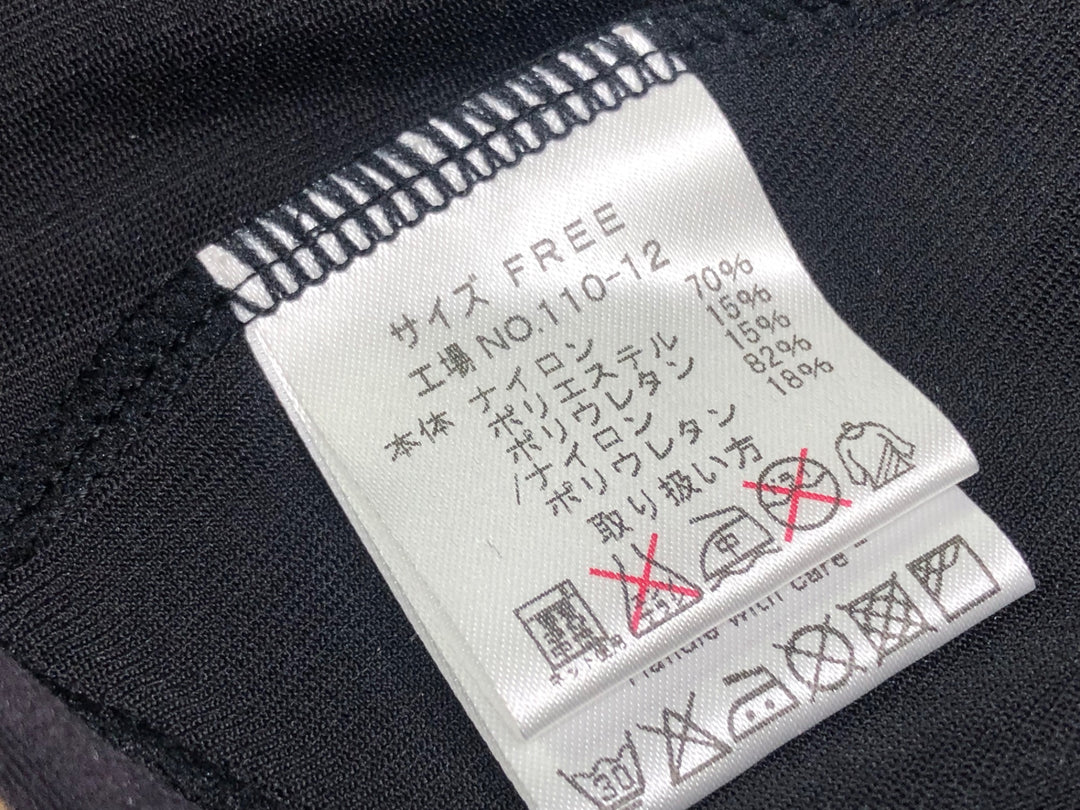 JF006 パールイズミ PEARL iZUMi サイクルキャップ ビーニー 黒 F
