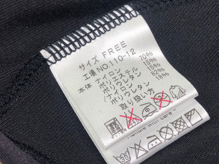 JF006 パールイズミ PEARL iZUMi サイクルキャップ ビーニー 黒 F