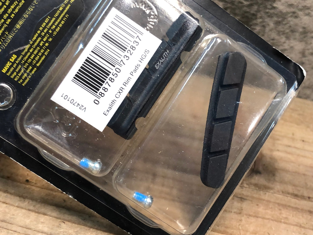 IO688 マビック MAVIC EXALITH ブレーキシュー 2個セット シマノ用