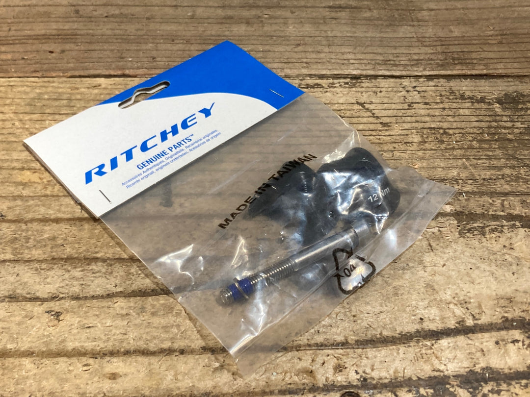 KF105 リッチー RITCHEY 1ボルト用 フィジーク用ヤグラ (7×9.6) アルミシートピラー用