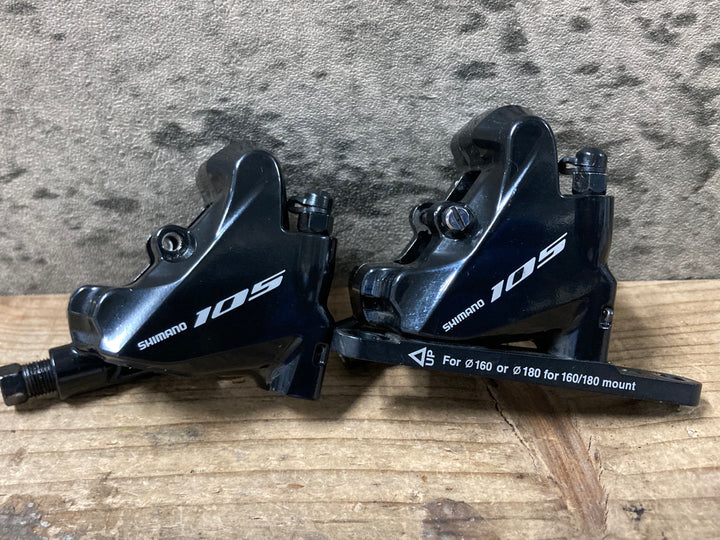 JX944 シマノ SHIMANO 105 BR-R7070 ディスクブレーキキャリパー 前後セット