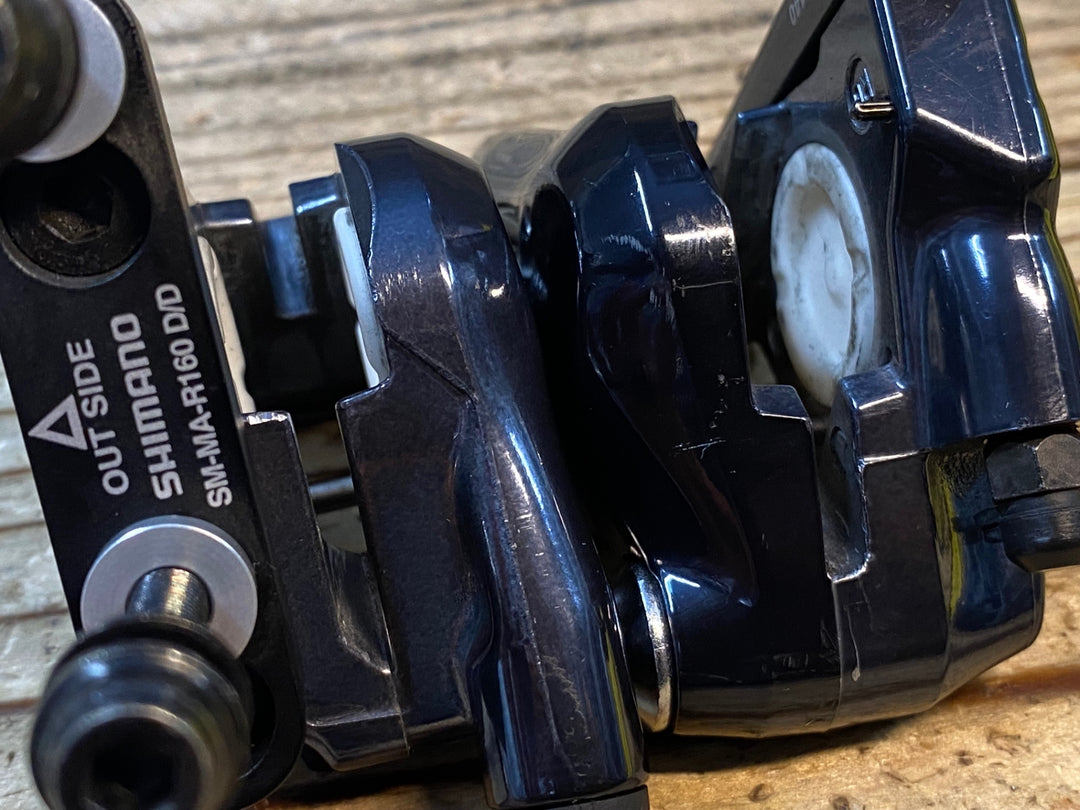 KO870 シマノ SHIMANO アルテグラ ULTEGRA BR-R8070 ディスクキャリパー 黒 前後セット ※ブレーキパッドなし