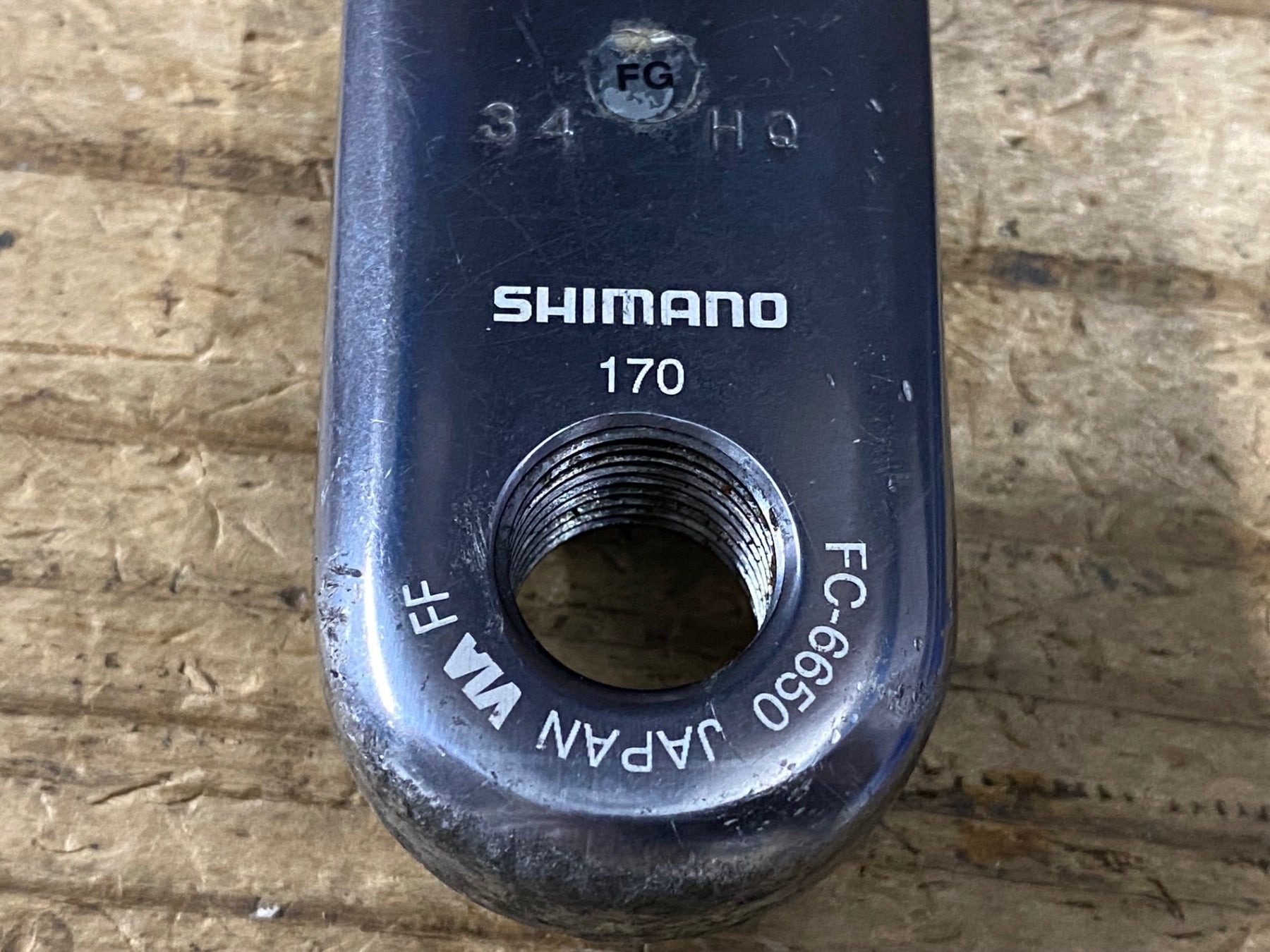 JO447 シマノ SHIMANO アルテグラ ULTEGRA FC-6650 クランクセット 50