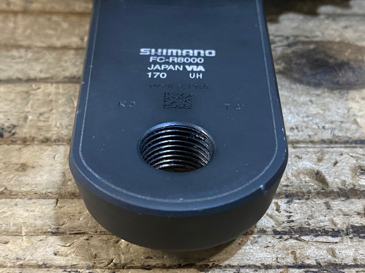 KE826 シマノ SHIMANO アルテグラ ULTEGRA FC-R8000 クランクセット 170mm 52/36T 11S