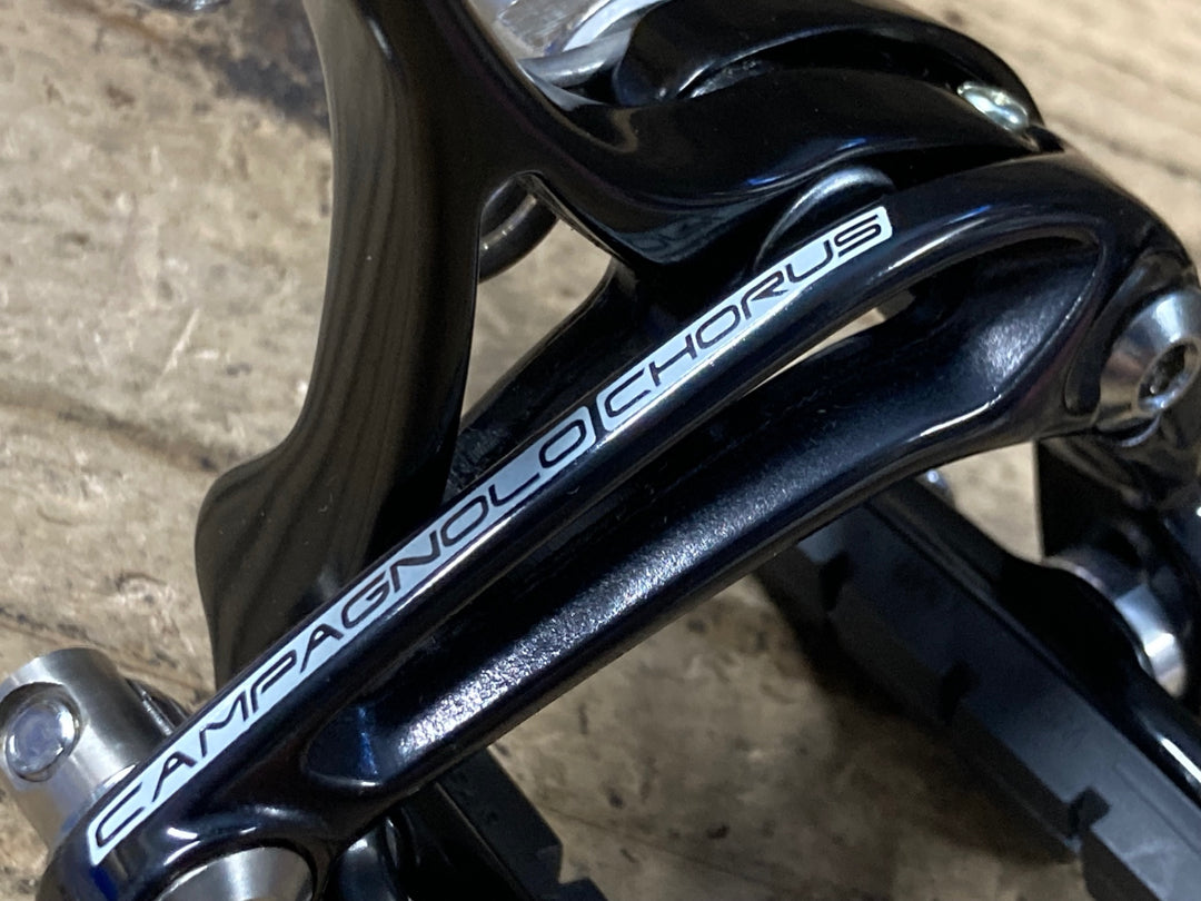 JS229 カンパニョーロ CAMPAGNOLO DAYTONA キャリパーブレーキ 前後