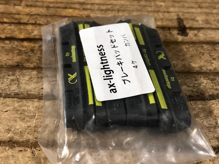 KI431 AX Lightness ブレーキパッド 4pcs カンパニョーロ用