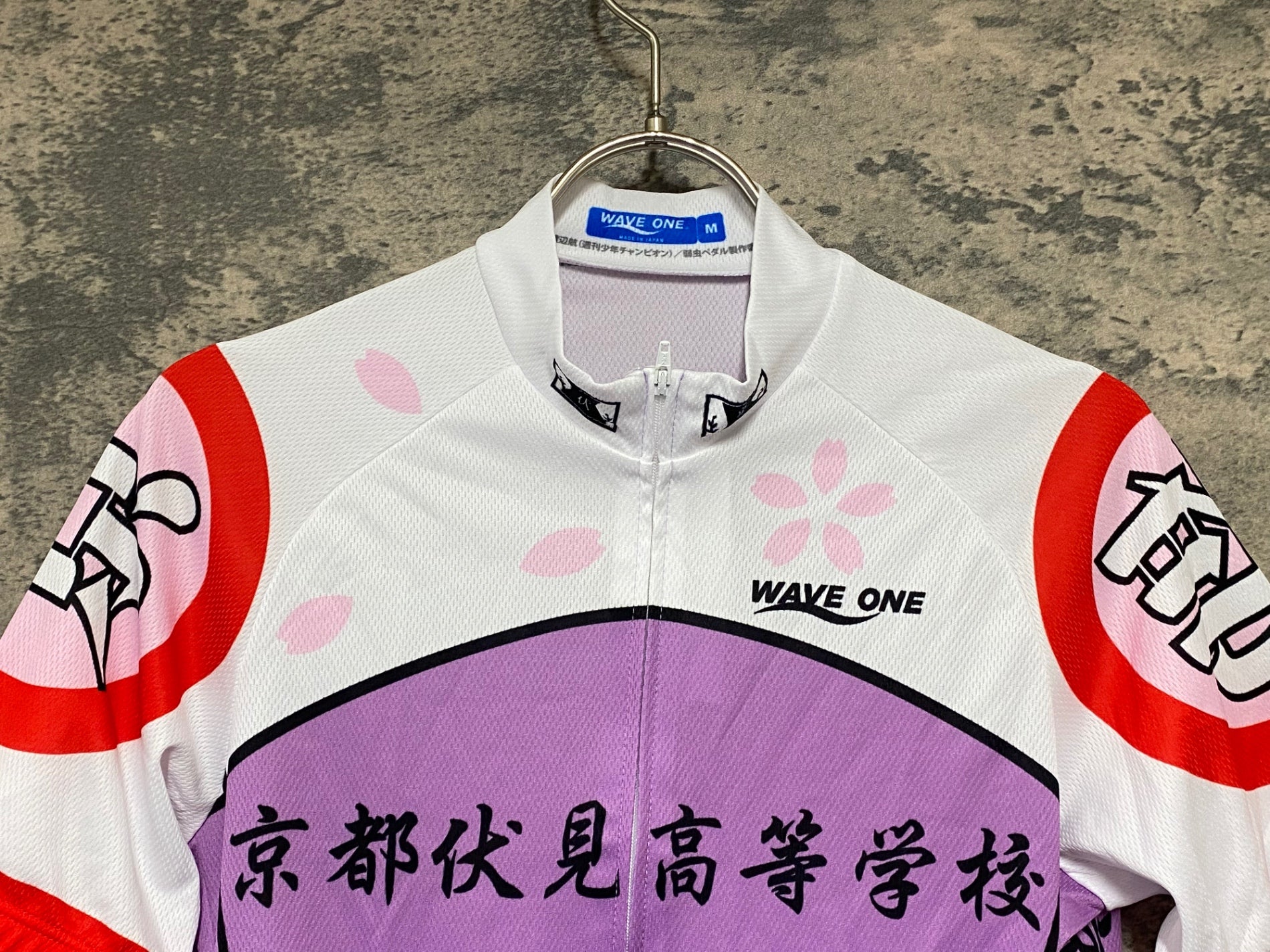 KA475 ウェイブワン WAVE ONE 半袖 サイクルジャージ 白 紫 M 弱虫