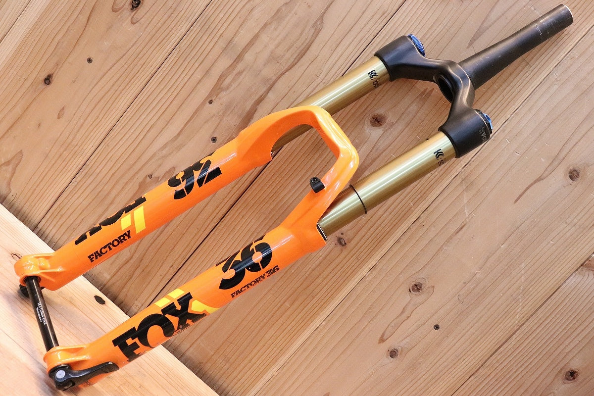 フォックス FOX 36 FACTORY GRIP 2 サスペンションフロントフォーク