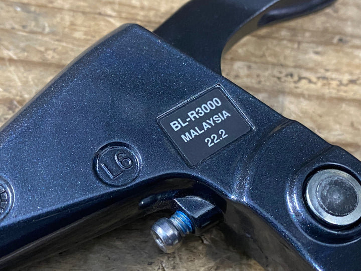 KN786 シマノ SHIMANO BL-R780 ブレーキレバー セット