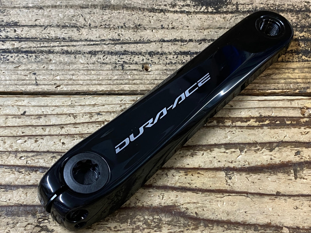 JR715 シマノ SHIMANO デュラエース DURA-ACE FC-R9200 クランクセット 50/34T 165mm