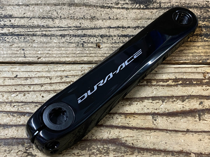 JR715 シマノ SHIMANO デュラエース DURA-ACE FC-R9200 クランクセット 50/34T 165mm