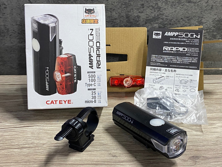 JX846 キャットアイ CATEYE AMPP500N RAPID MINI 前後ライトセット 未使用
