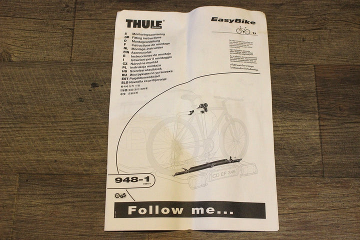 スーリー THULE イージーバイク EASY BIKE TH948-1 トウバーマウント型 サイクルキャリア ルーフキャリア 【名古屋店】