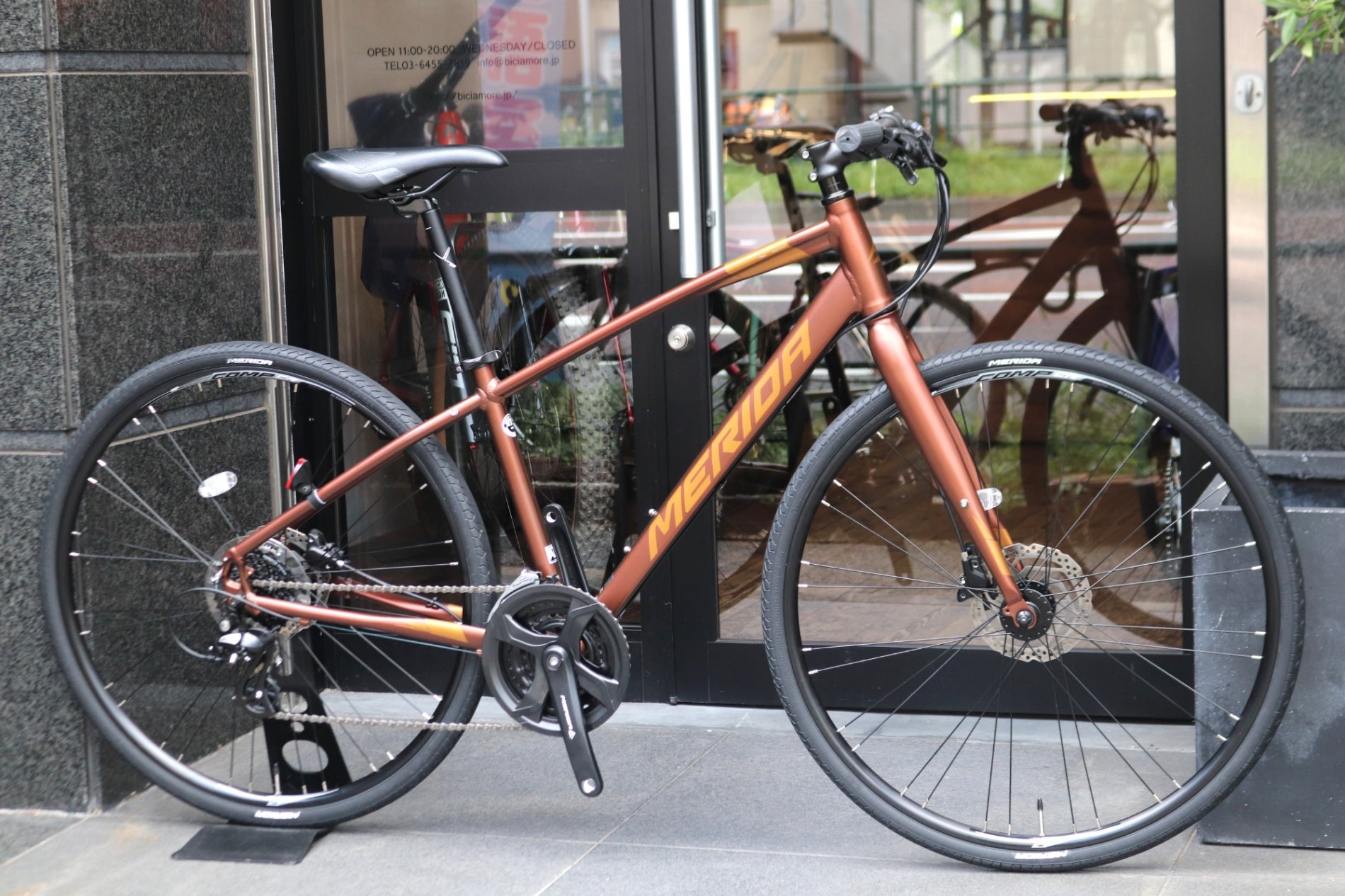 メリダ MERIDA クロスウェイ CROSSWAY 2025モデル 41サイズ シマノ