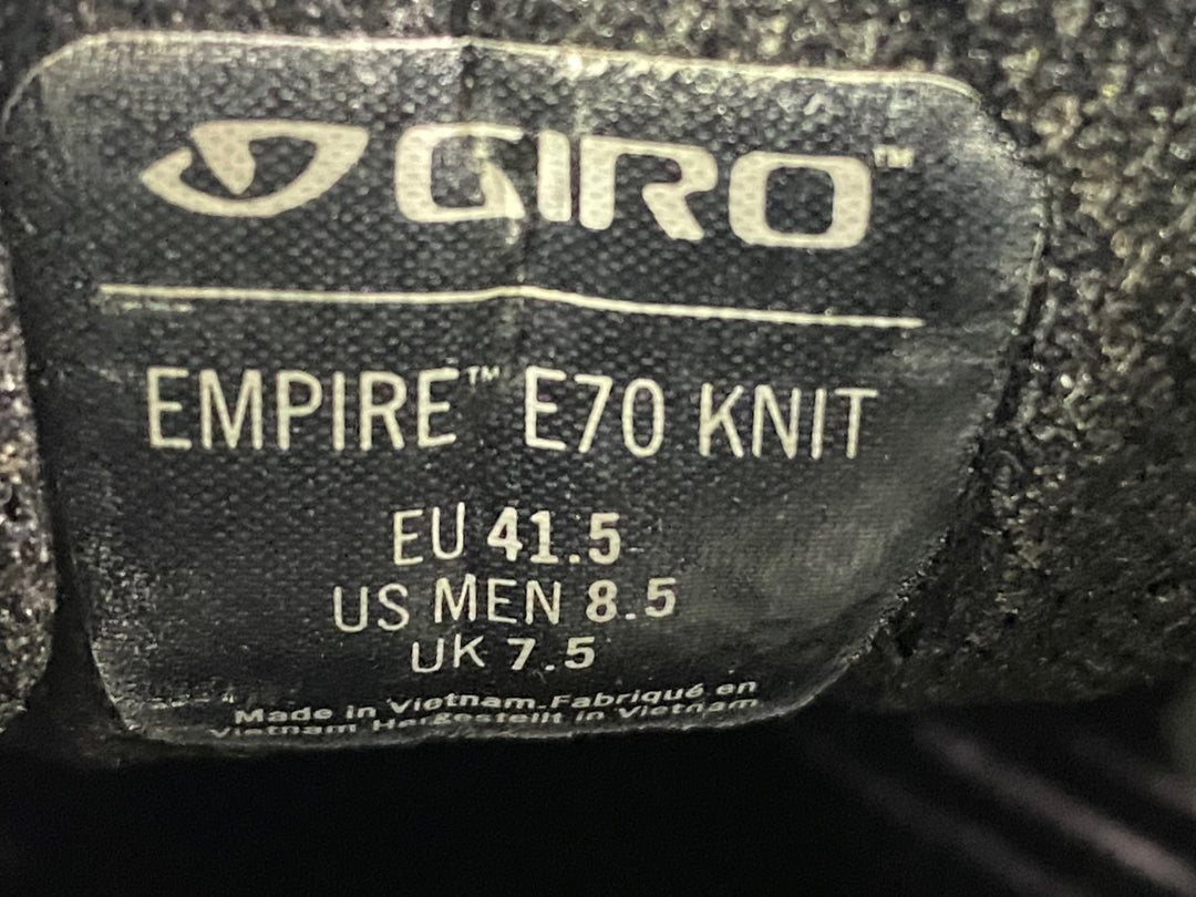 JM003 ジロ GIRO EMPIRE E70 KNIT ビンディングシューズ グレー EU41.5 3穴