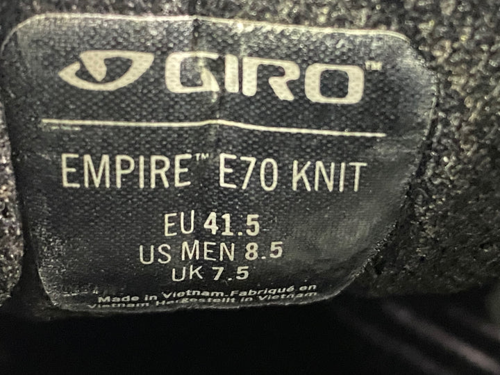 JM003 ジロ GIRO EMPIRE E70 KNIT ビンディングシューズ グレー EU41.5 3穴