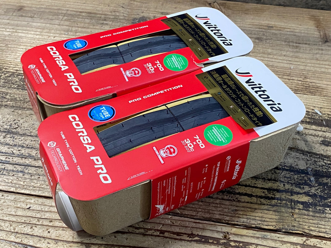 KE111 ヴィットリア vittoria CORSA PRO COMPETITION クリンチャータイヤ 700x30C 2本セット