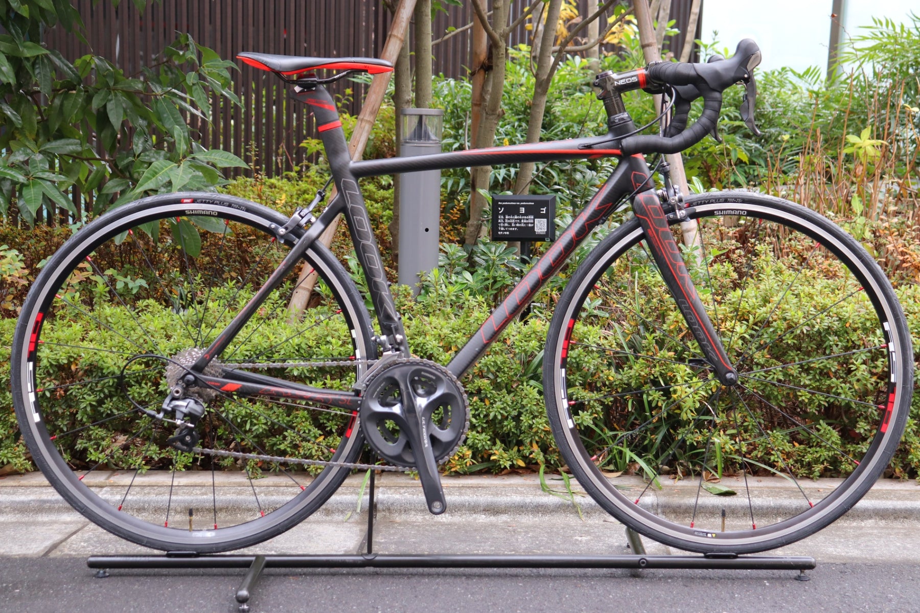 ルック LOOK 586SL 2011 Sサイズ アルテグラ 6700 10S カーボン ロード