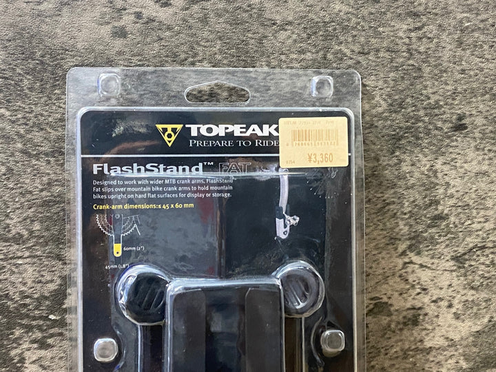 KO511 トピーク TOPEAK FlashStand FAT ペダル固定 スタンド 未使用