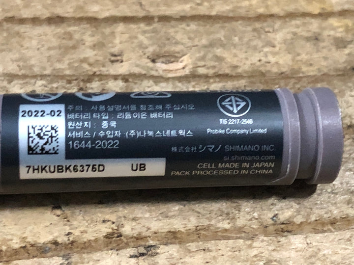 KN843 シマノ SHIMANO BT-DN300 ビルトインバッテリー Di2