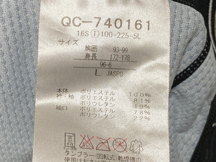 JN192 ルコックスポルティフ le coq sportif 半袖 サイクルジャージ 黒 黄 L