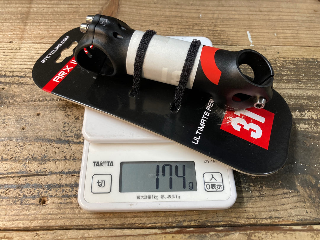 JR455 3T ARX 2 TEAM アルミステム 17° 110mm