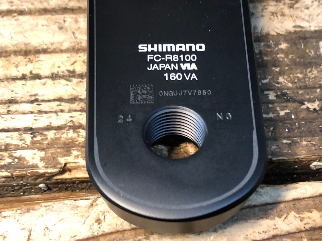 JR351 シマノ SHIMANO アルテグラ ULTEGRA FC-R8100 クランクセット 50/34T 160mm